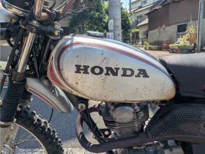 Honda SL250S