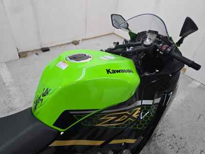 Kawasaki Ninja ZX-6R 2020