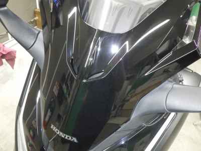 Honda Forza 2023