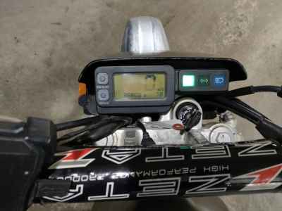 Kawasaki Super Sherpa