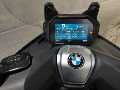 BMW C400GT 2022