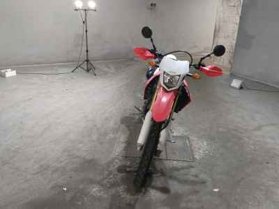 Honda CRF250L
