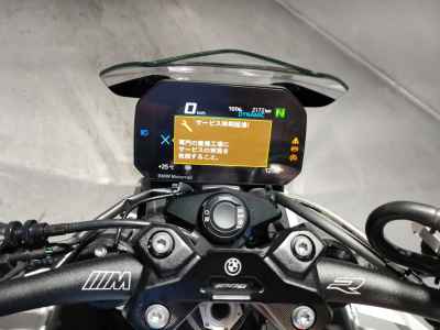 BMW M1000R 2023