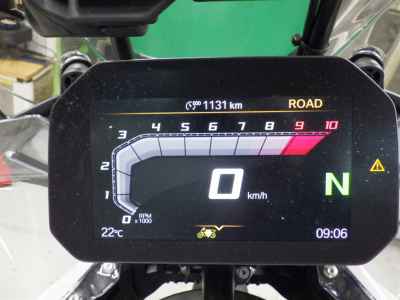 BMW R1300GS 2026