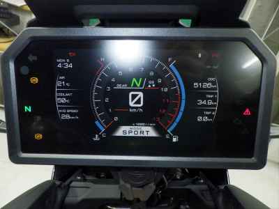 Yamaha Tracer 9 GT+ 2023