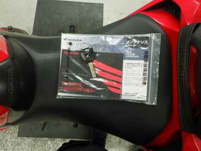 Honda CBR400R 2018