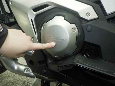Honda X-Adv 750 2025