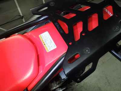 Honda CRF250L 2021