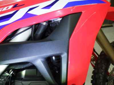Honda CRF250L 2021