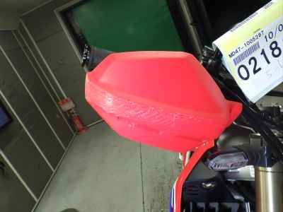 Honda CRF250L 2021