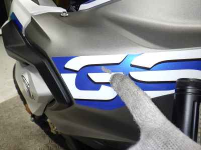 BMW G310GS 2020