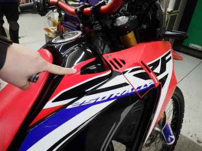 Honda CRF250L Rally 2017
