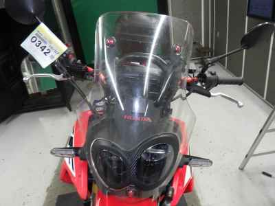 Honda CRF250L Rally 2017