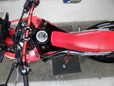 Honda CRF250L Rally 2017