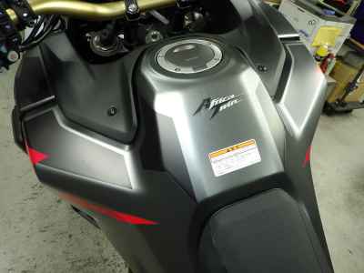 Honda CRF1100L Africa Twin AS DCT 2026