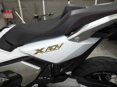 Honda X-Adv 750 2025