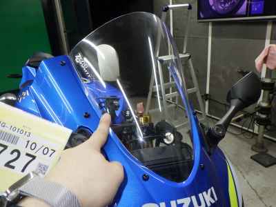Suzuki GSX-R1000 2020