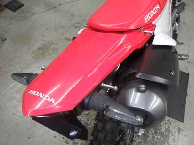 Honda CRF250L 2021