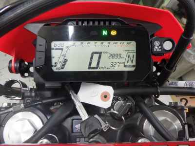 Honda CRF250L 2021