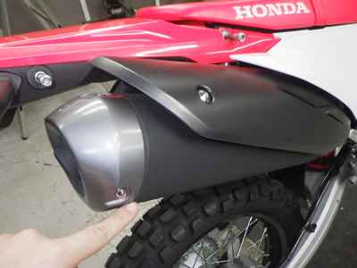 Honda CRF250L 2021