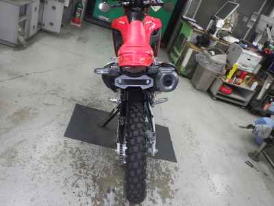 Honda CRF250L 2021