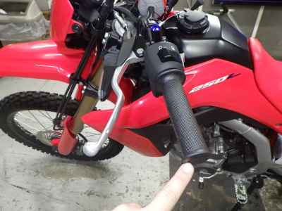 Honda CRF250L 2021