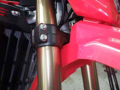 Honda CRF250L 2021