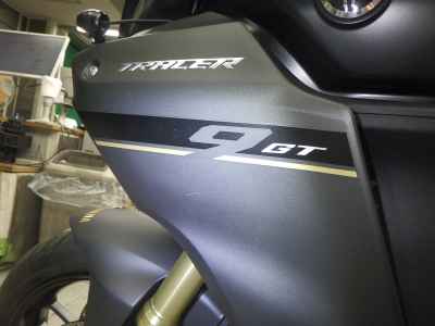 Yamaha Tracer 9 GT 2026