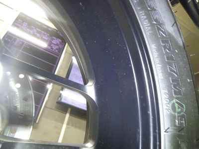 Yamaha Tracer 9 GT 2026
