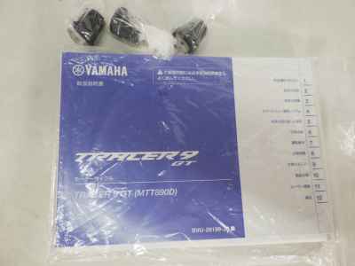 Yamaha Tracer 9 GT 2026