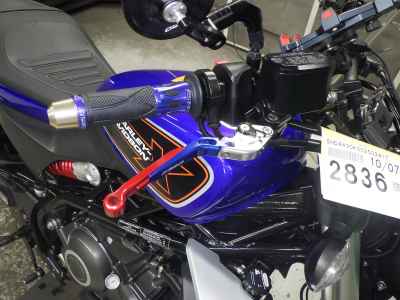 Harley-Davidson X350 2025