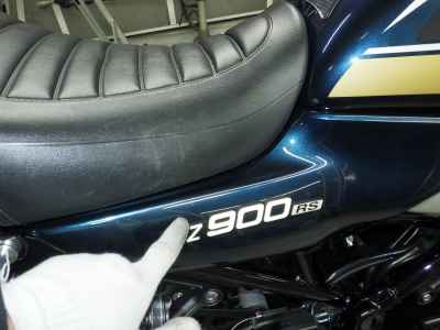 Kawasaki Z900RS 2023