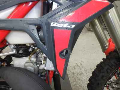 Beta Xtrainer 250 2024