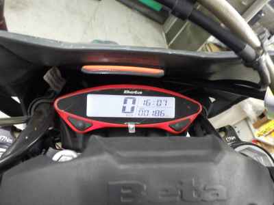 Beta Xtrainer 250 2024