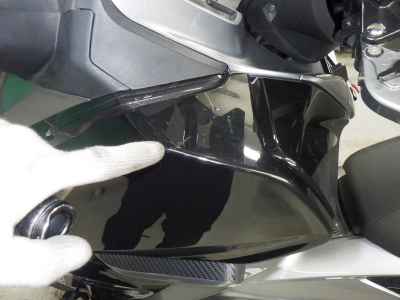 Honda Forza 2018