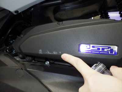 Honda Forza 2023