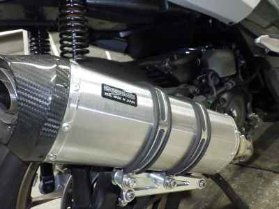 Honda Forza 2023