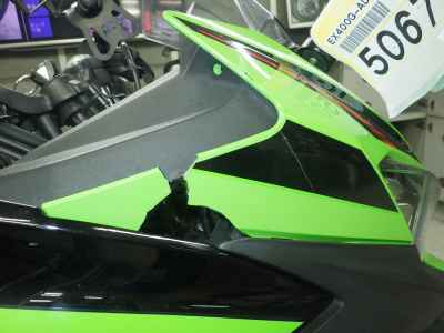 Kawasaki Ninja 400 2021