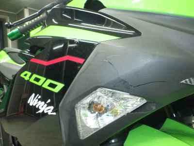 Kawasaki Ninja 400 2021