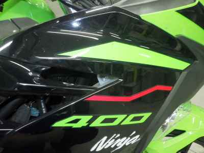 Kawasaki Ninja 400 2020