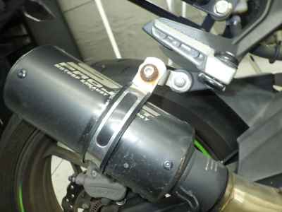 Kawasaki Ninja 400 2020