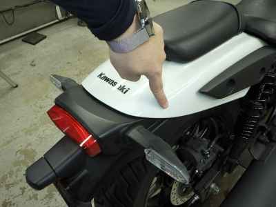 Kawasaki Eliminator 400 2025