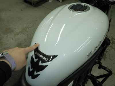 Kawasaki Eliminator 400 2025