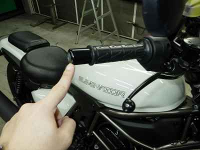 Kawasaki Eliminator 400 2025