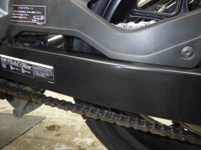 Honda NC750X DCT 2015