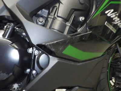Kawasaki Ninja 1000SX 2024