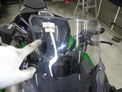 Kawasaki Ninja 1000SX 2024