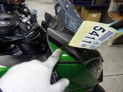 Kawasaki Ninja 1000SX 2024