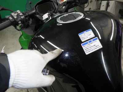 Kawasaki Ninja 1000SX 2024