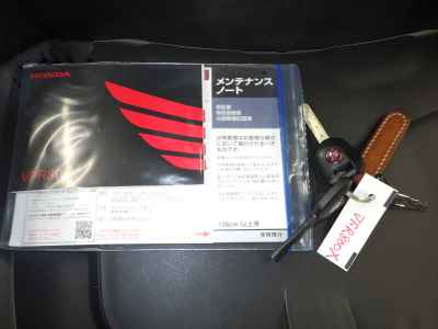 Honda VFR800X Crossrunner 2022
